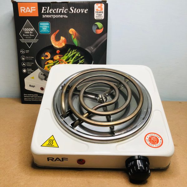 Electric Stove For Cooking, Hot Plate Heat Up